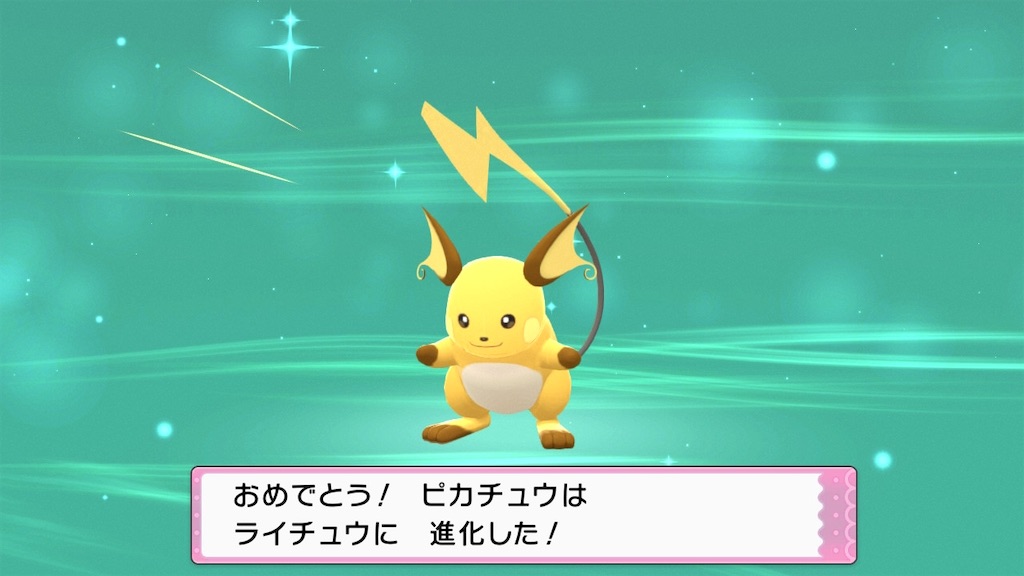 f:id:kumacox:20220218001153j:image