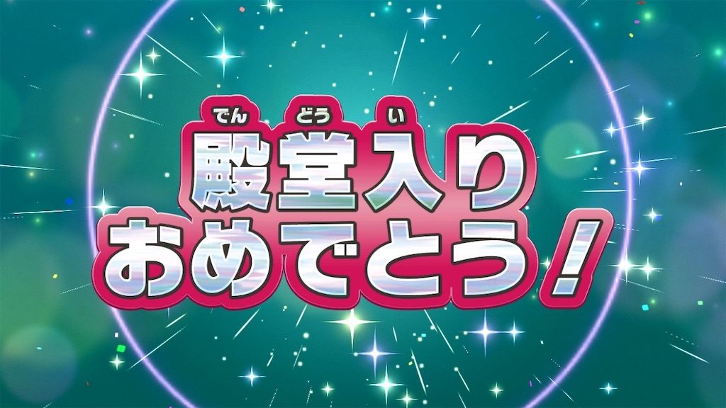 f:id:kumacox:20220221021835j:image