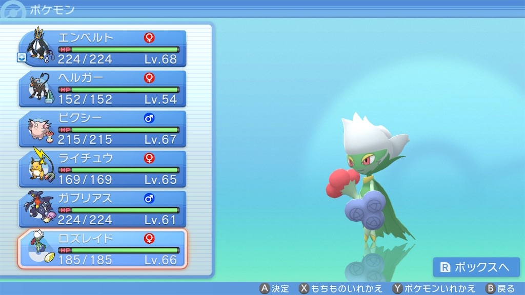 f:id:kumacox:20220221021843j:image