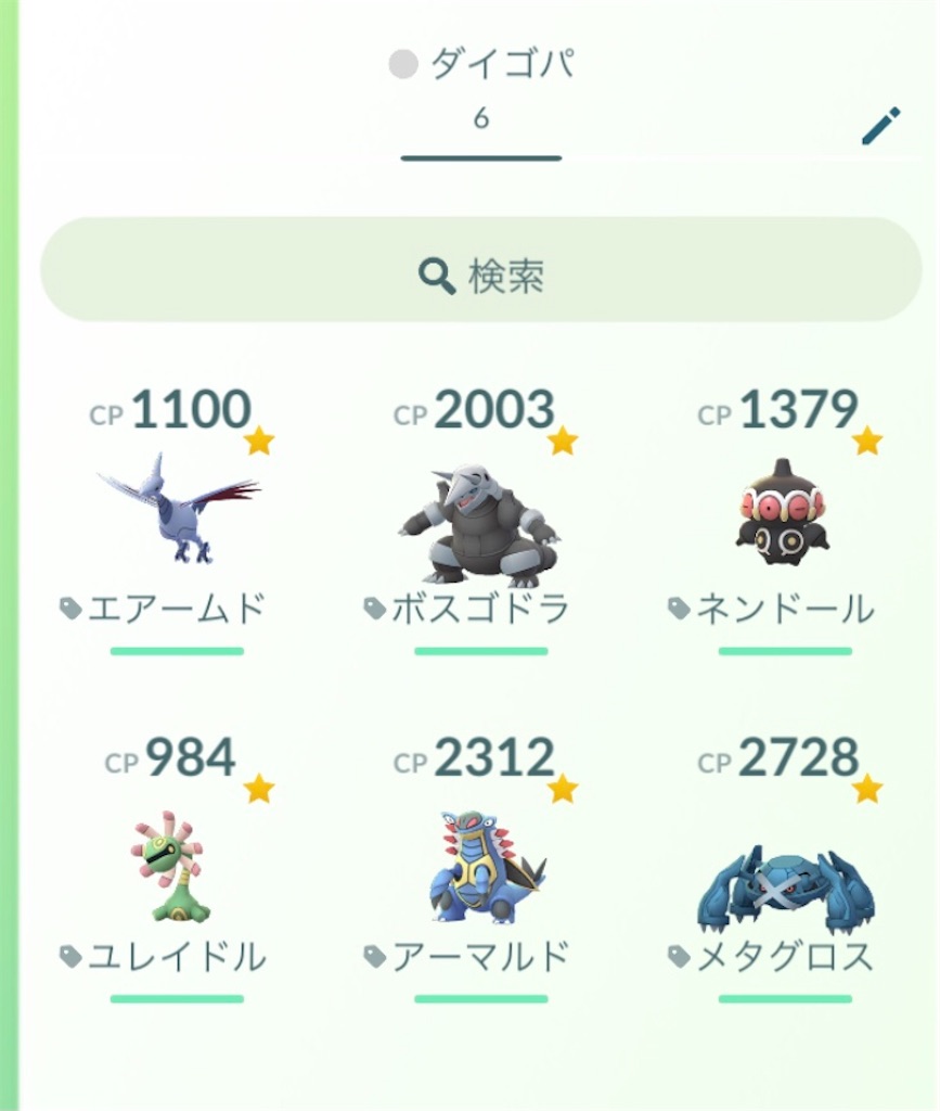 f:id:kumacox:20220320013833j:image f:id:kumacox:20220320013833j:image