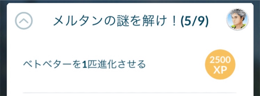 f:id:kumacox:20220320020259j:image f:id:kumacox:20220320020259j:image