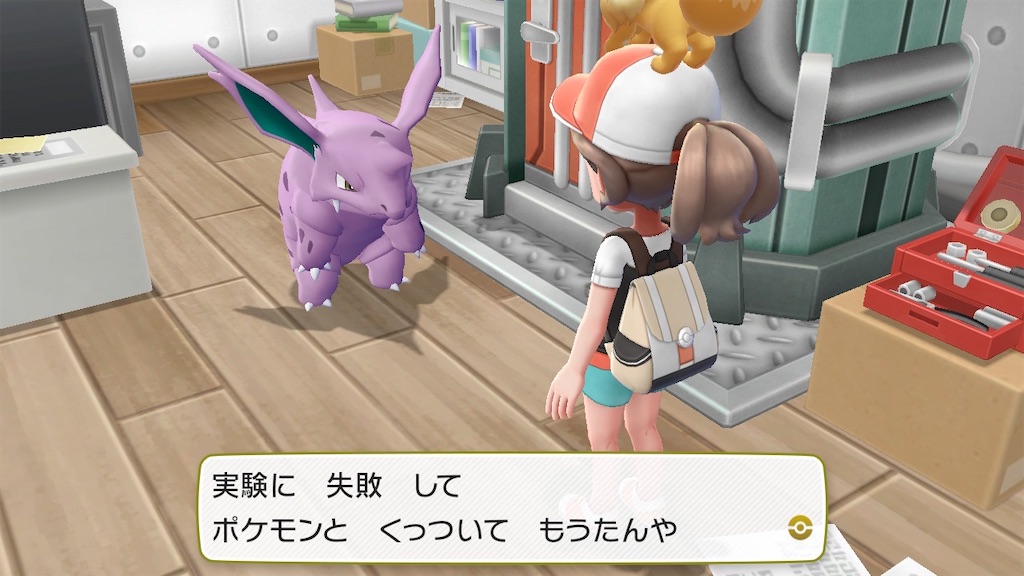 f:id:kumacox:20220425190652j:image