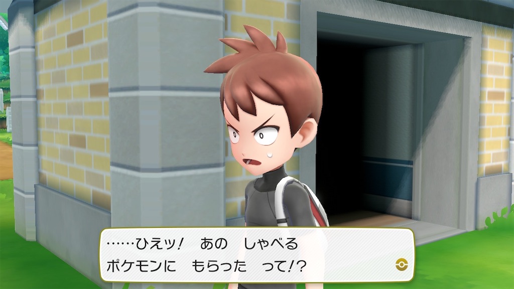 f:id:kumacox:20220425191101j:image