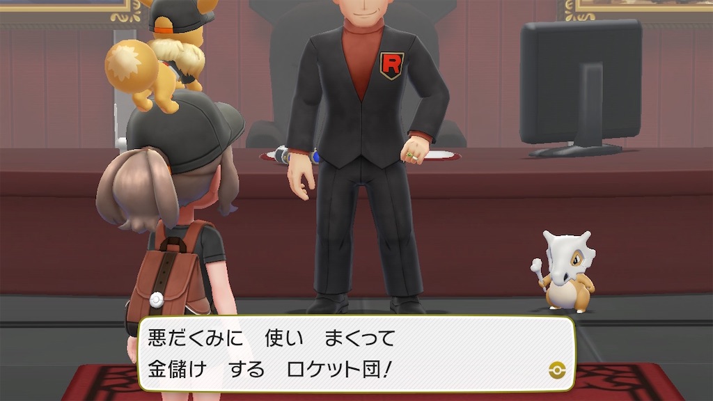 f:id:kumacox:20220425231943j:image