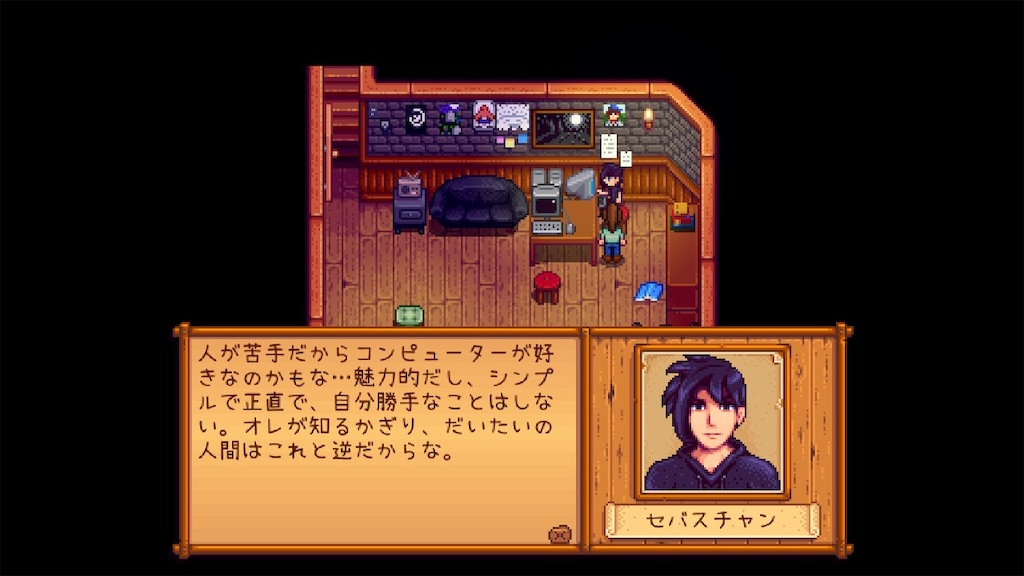 f:id:kumacox:20220818023757j:image f:id:kumacox:20220818023757j:image