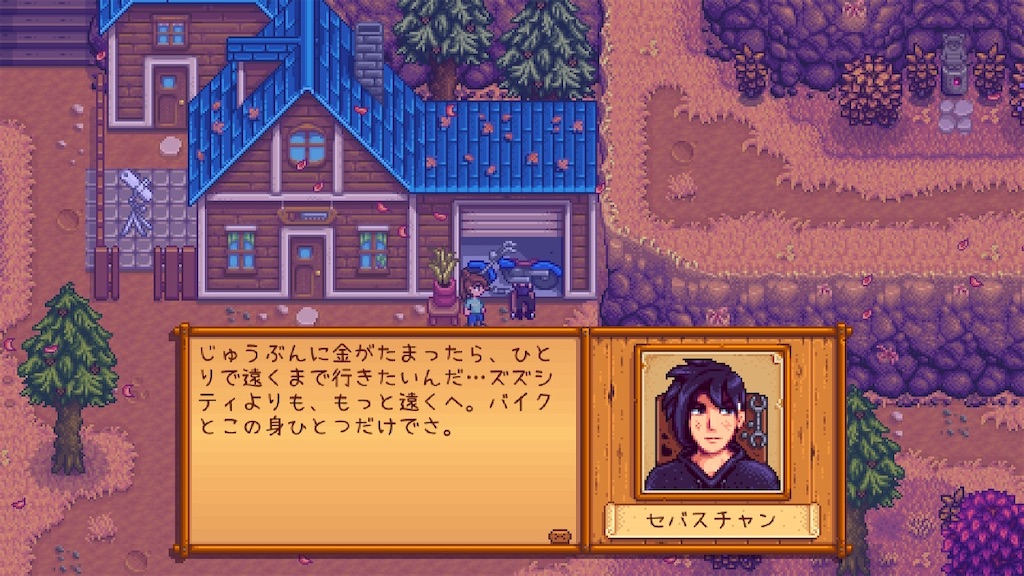 f:id:kumacox:20220818024534j:image f:id:kumacox:20220818024534j:image