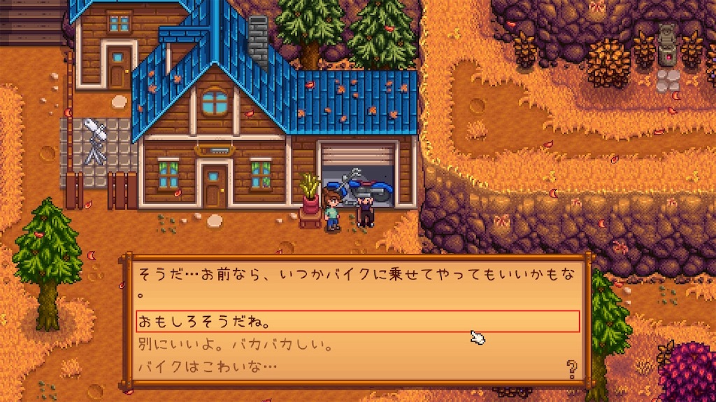 f:id:kumacox:20220818024548j:image f:id:kumacox:20220818024548j:image