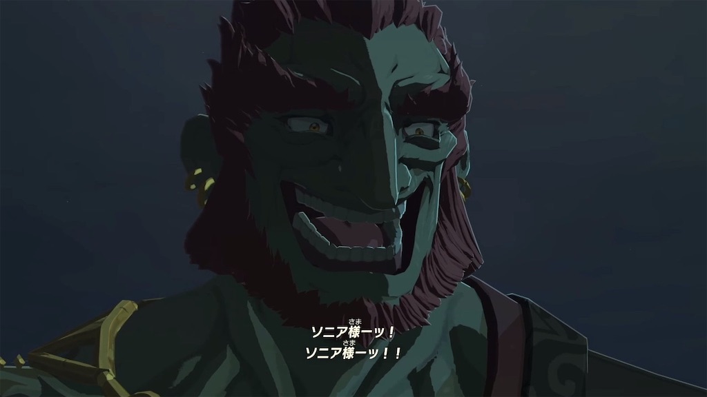 f:id:kumacox:20230625164453j:image f:id:kumacox:20230625164453j:image