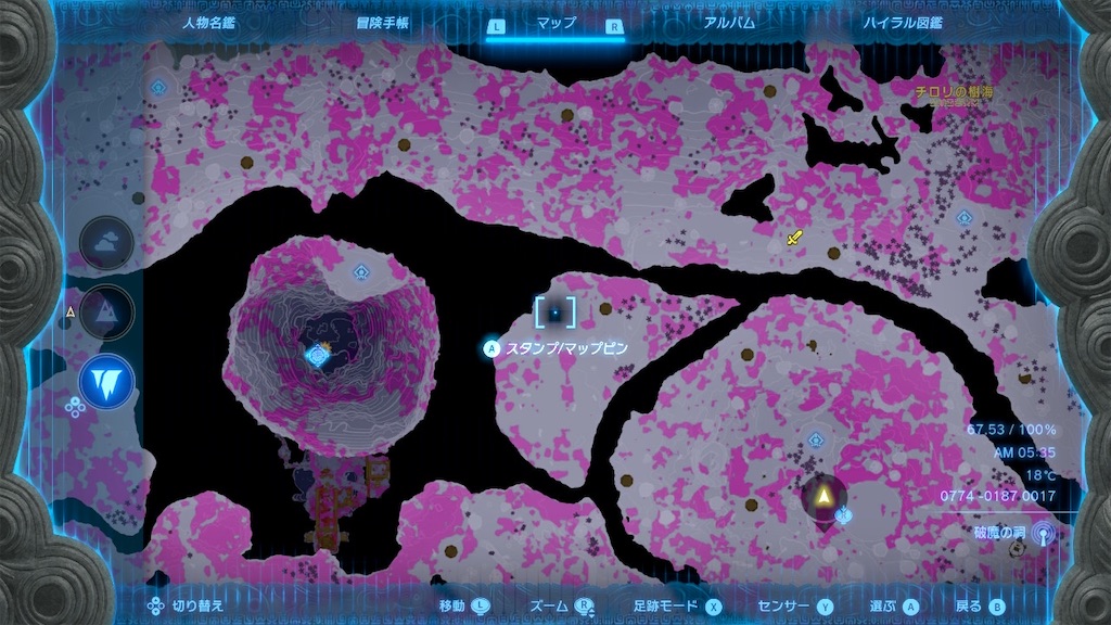 f:id:kumacox:20230625165803j:image f:id:kumacox:20230625165803j:image