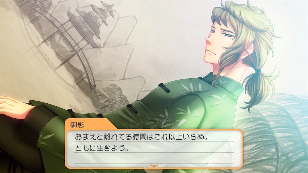 f:id:kumacox:20240602112515j:image f:id:kumacox:20240602112515j:image