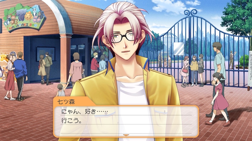 f:id:kumacox:20240623022930j:image f:id:kumacox:20240623022930j:image