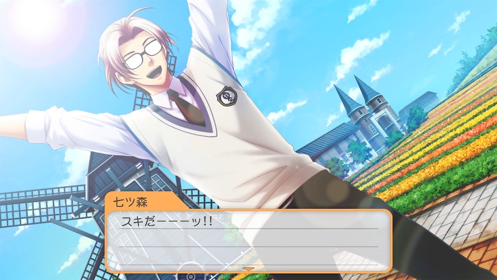 f:id:kumacox:20240623023311j:image f:id:kumacox:20240623023311j:image