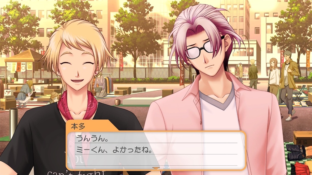 f:id:kumacox:20240623131119j:image f:id:kumacox:20240623131119j:image