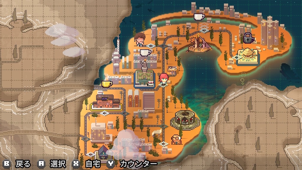 f:id:kumacox:20241003114157j:image f:id:kumacox:20241003114157j:image