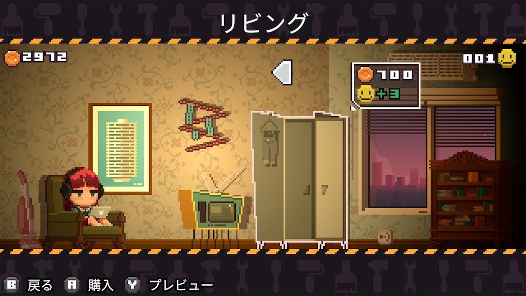 f:id:kumacox:20241003114755j:image f:id:kumacox:20241003114755j:image