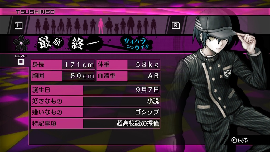 f:id:kumacox:20251022002936j:image f:id:kumacox:20251022002936j:image