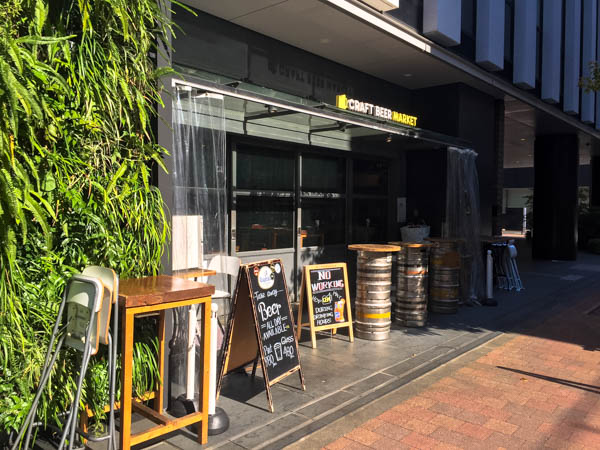 クラフトビアマーケット　外観