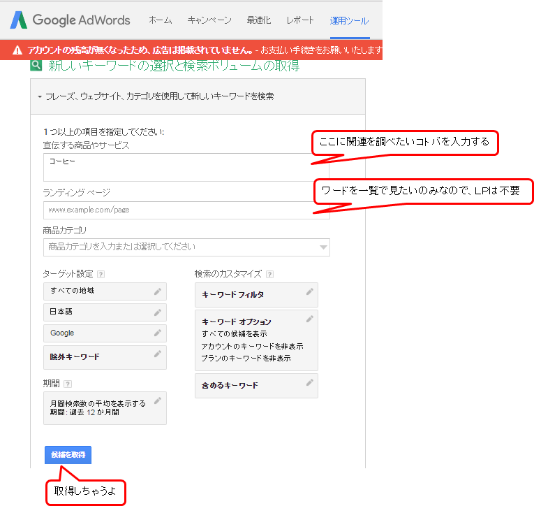f:id:kumad:20170116115133p:plain