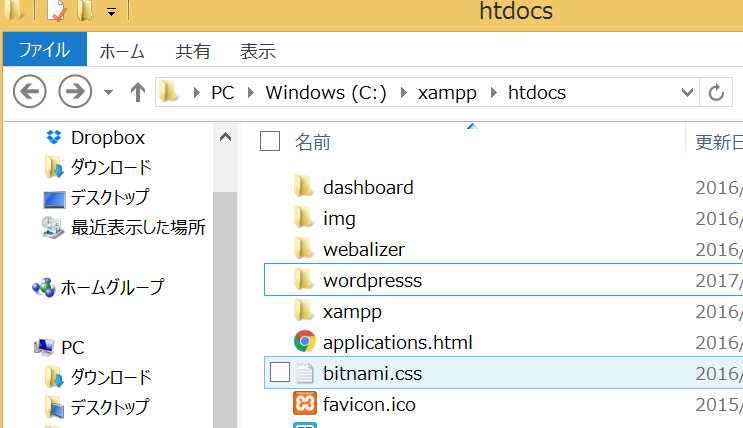 f:id:kumad:20170120120650p:plain f:id:kumad:20170120120650p:plain