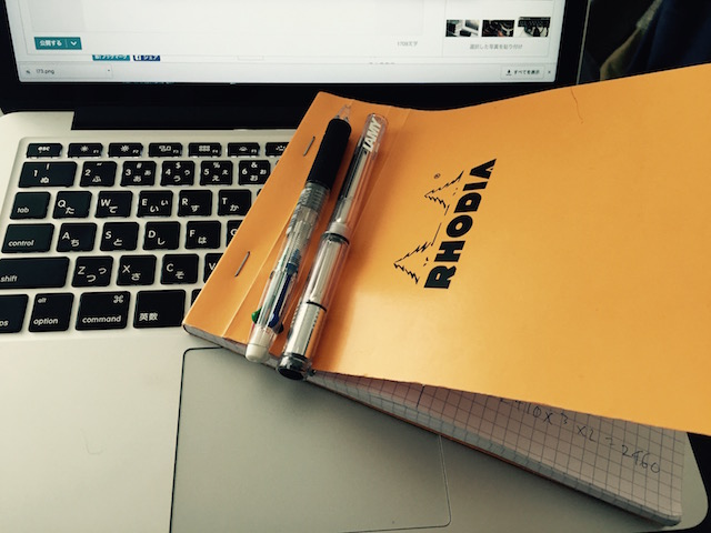 f:id:kumad:20170314102524j:plain