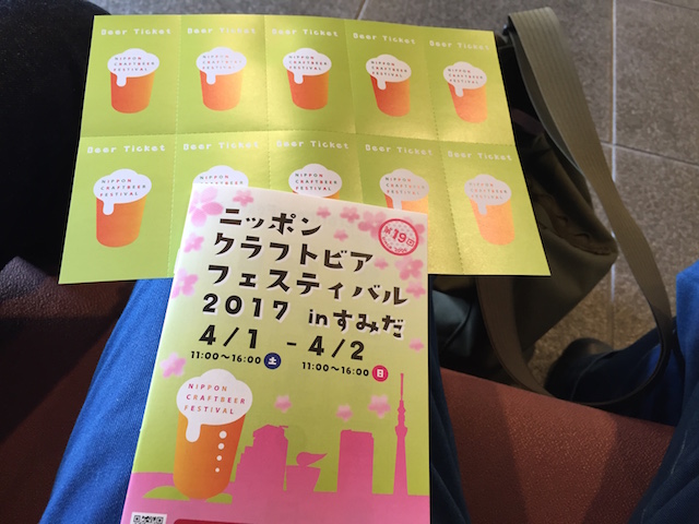 f:id:kumad:20170505163556j:plain