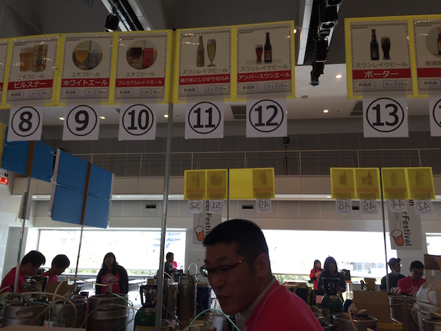 f:id:kumad:20170505164914j:plain