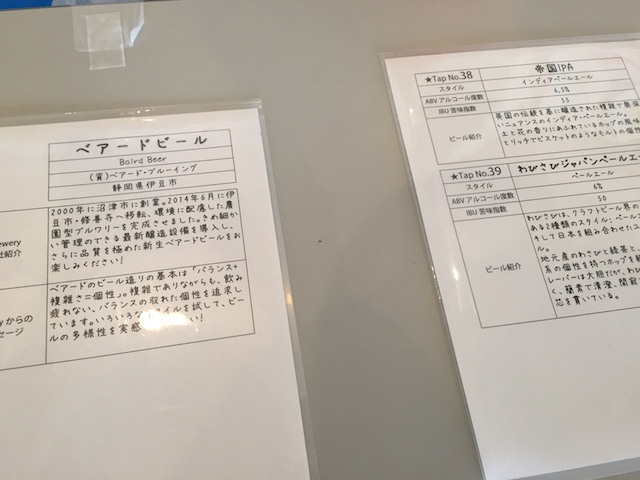 f:id:kumad:20170505165902j:plain