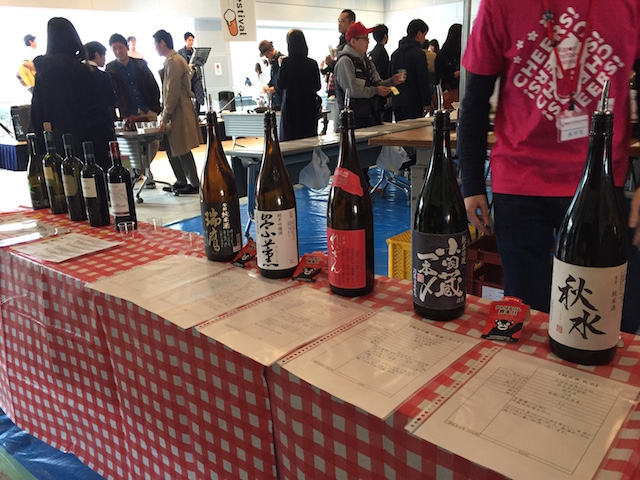 f:id:kumad:20170505173357j:plain