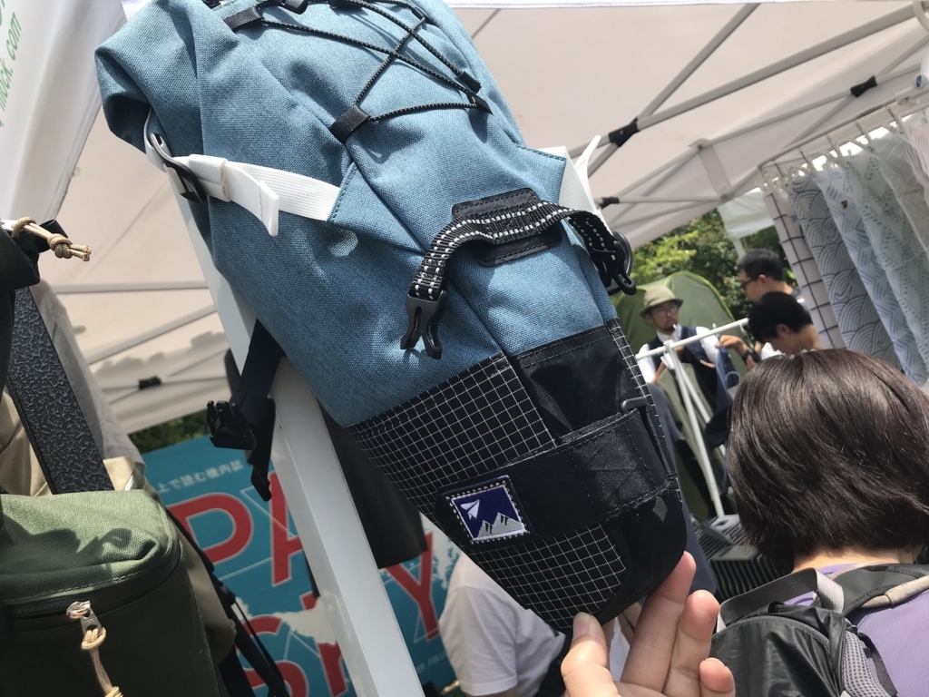 f:id:kumad:20180627151014j:plain