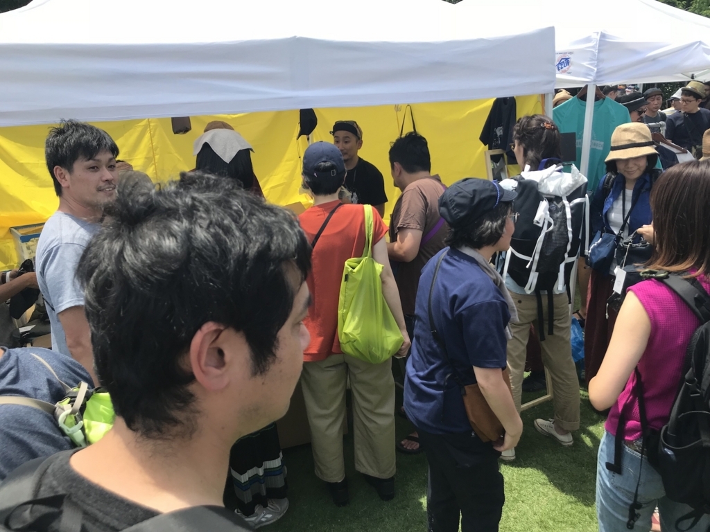 f:id:kumad:20180627153012j:plain