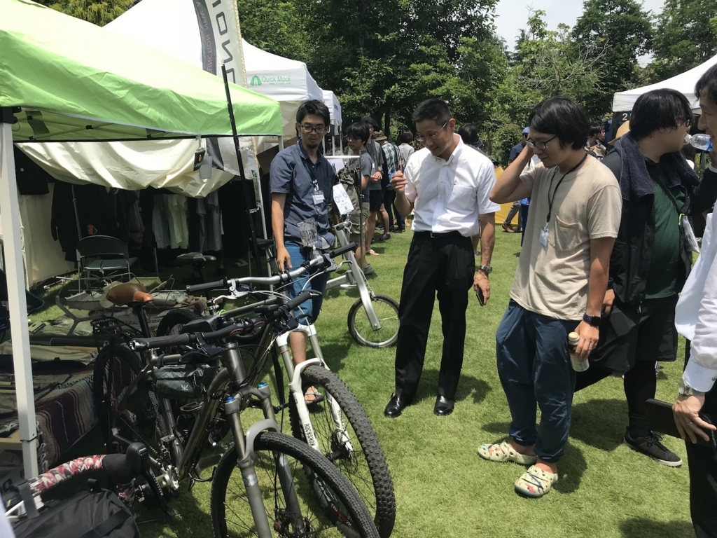 f:id:kumad:20180627153457j:plain