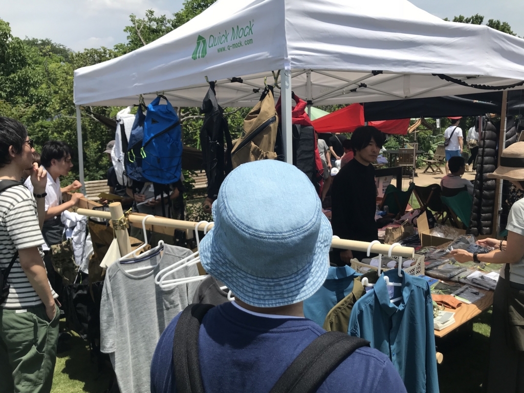 f:id:kumad:20180627225951j:plain