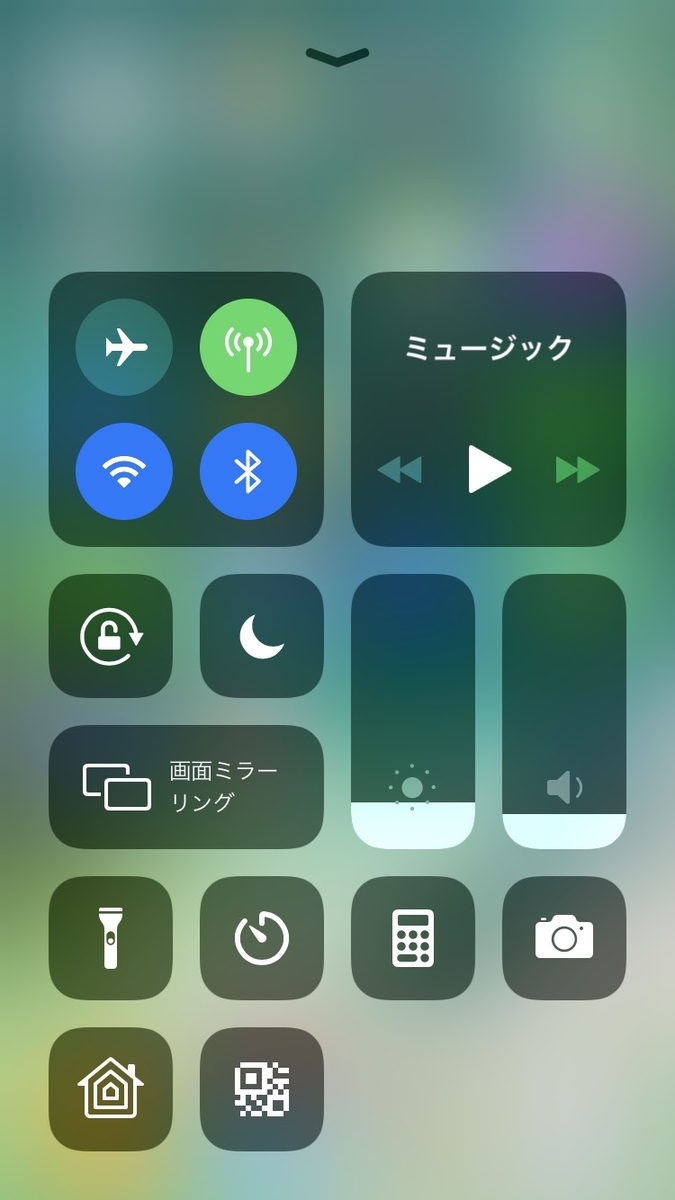 f:id:kumad:20190627224205j:plain