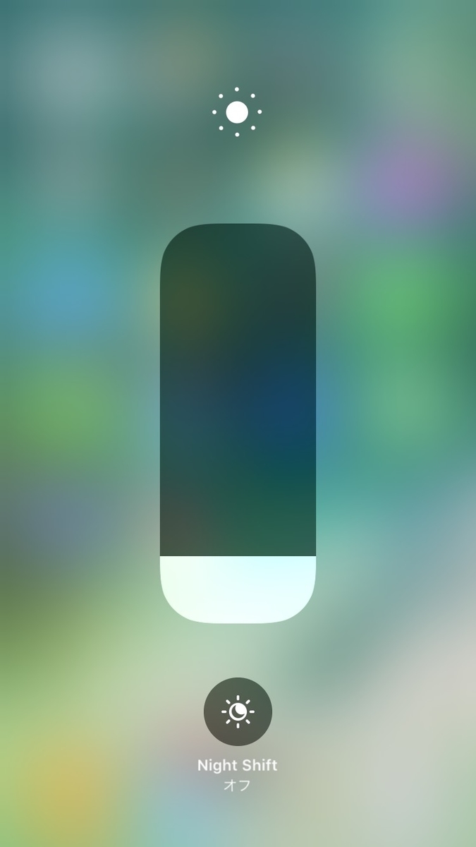 f:id:kumad:20190627224241j:plain