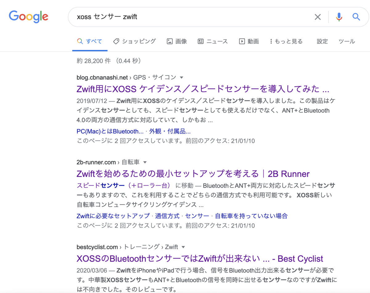 f:id:kumad:20210125103506p:plain