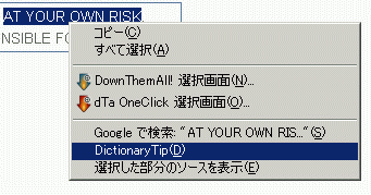 f:id:kumadeb:20110510064709g:image f:id:kumadeb:20110510064709g:image