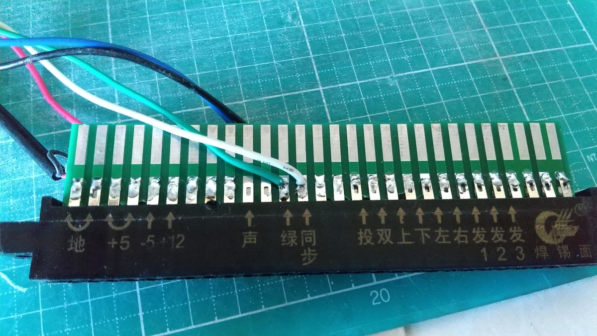 f:id:kumagayuku:20210718231430j:plain