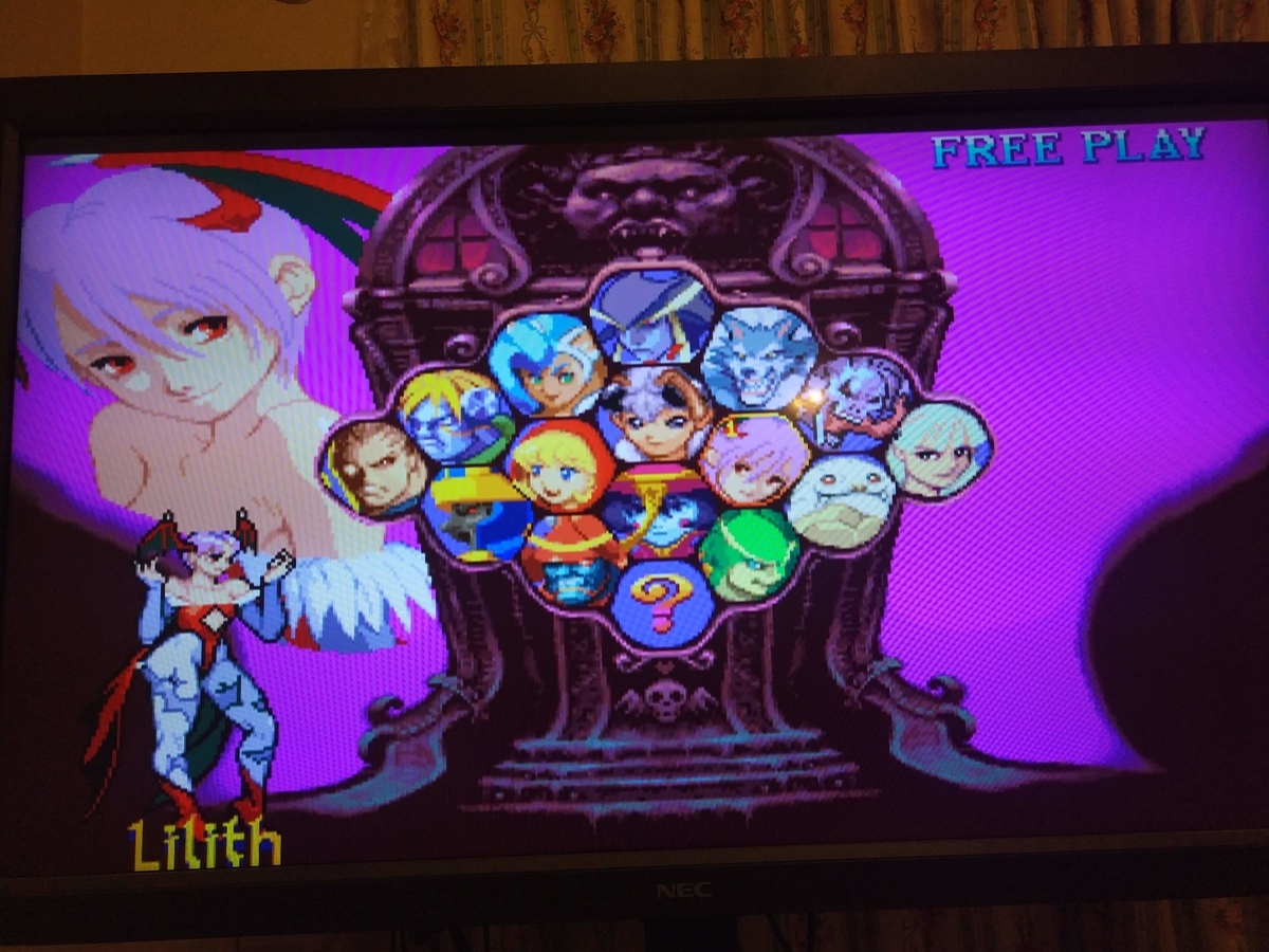 f:id:kumagayuku:20210906235959j:plain