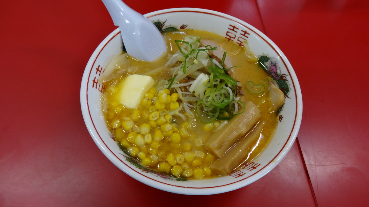 f:id:kumagoro1:20190731115222j:plain