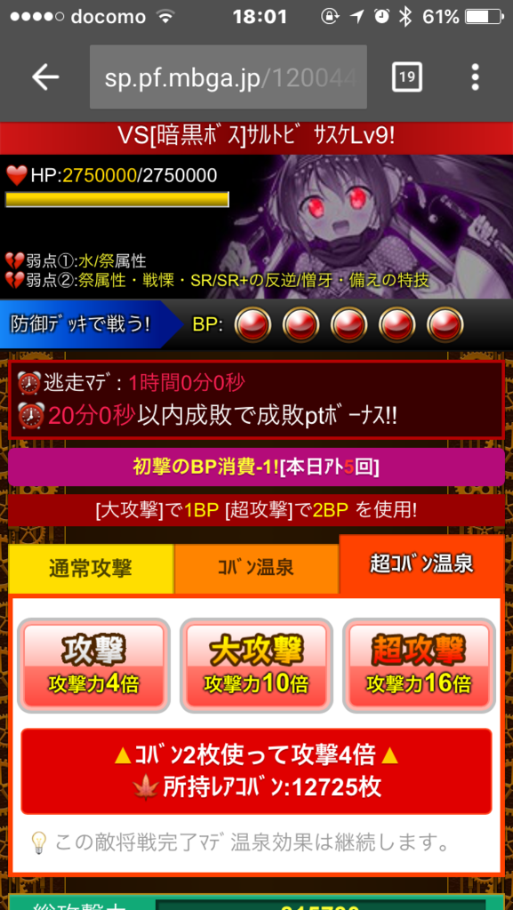f:id:kumahangi:20170106180255p:plain f:id:kumahangi:20170106180255p:plain