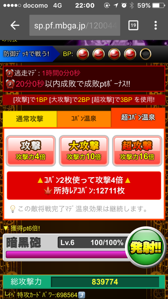 f:id:kumahangi:20170108080025p:plain f:id:kumahangi:20170108080025p:plain