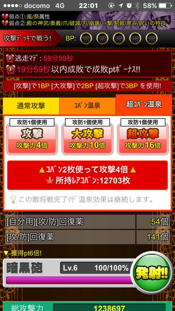 f:id:kumahangi:20170108080523p:plain f:id:kumahangi:20170108080523p:plain