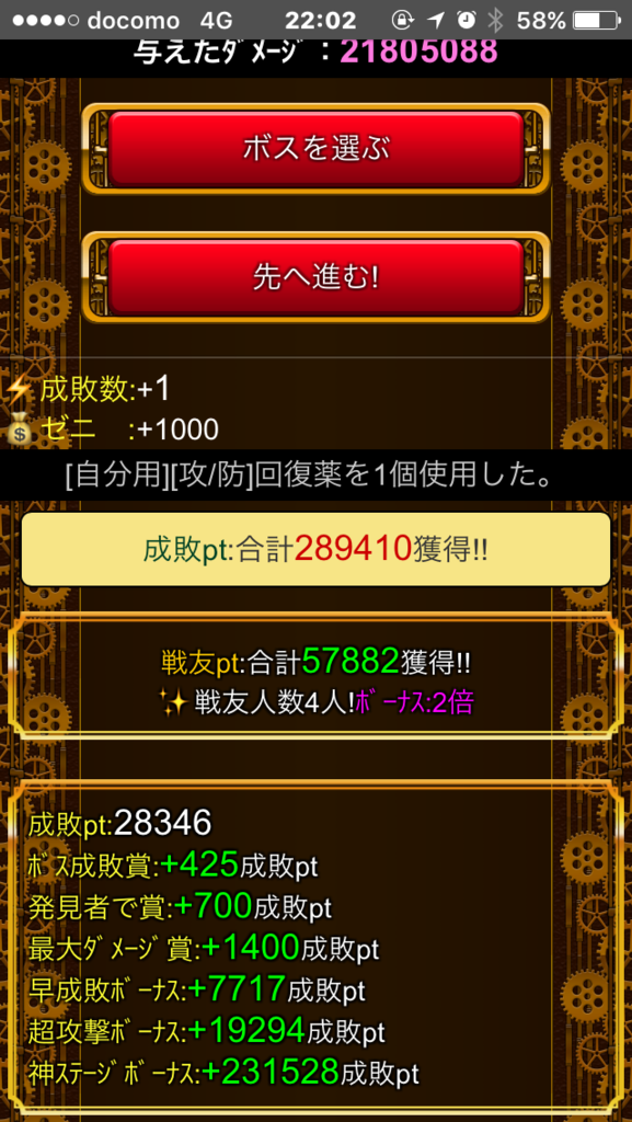 f:id:kumahangi:20170108080536p:plain f:id:kumahangi:20170108080536p:plain