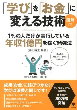 f:id:kumahata:20161212233828j:plain f:id:kumahata:20161212233828j:plain