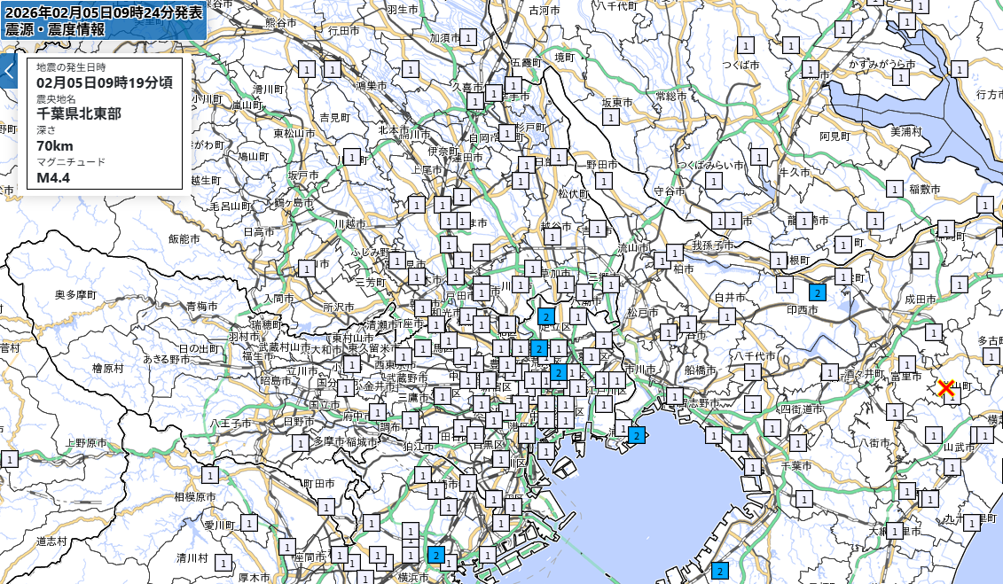 千葉県北東部地震