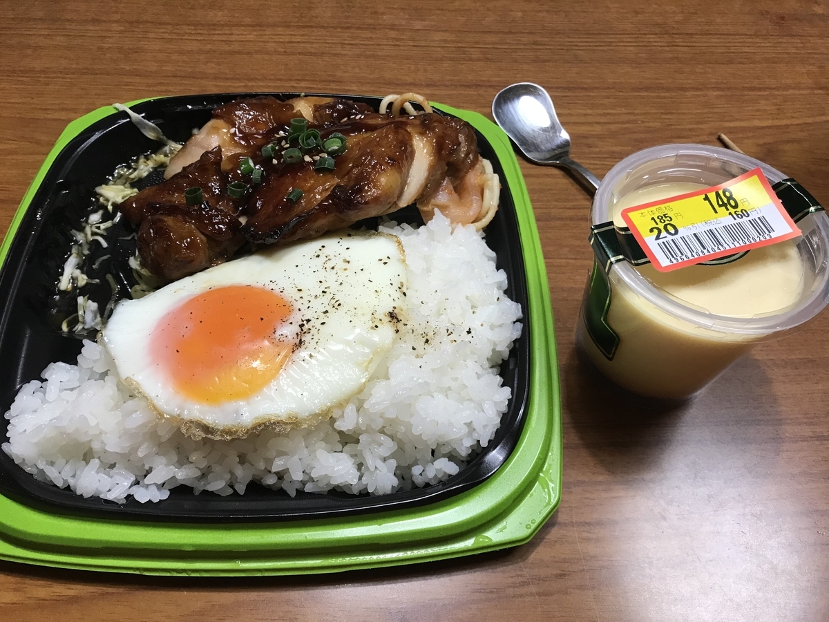 午後はパルテノン多摩へ