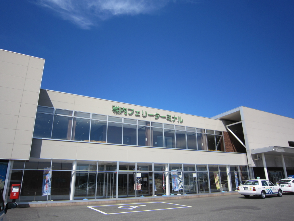 f:id:kumai3:20180804135723j:plain f:id:kumai3:20180804135723j:plain