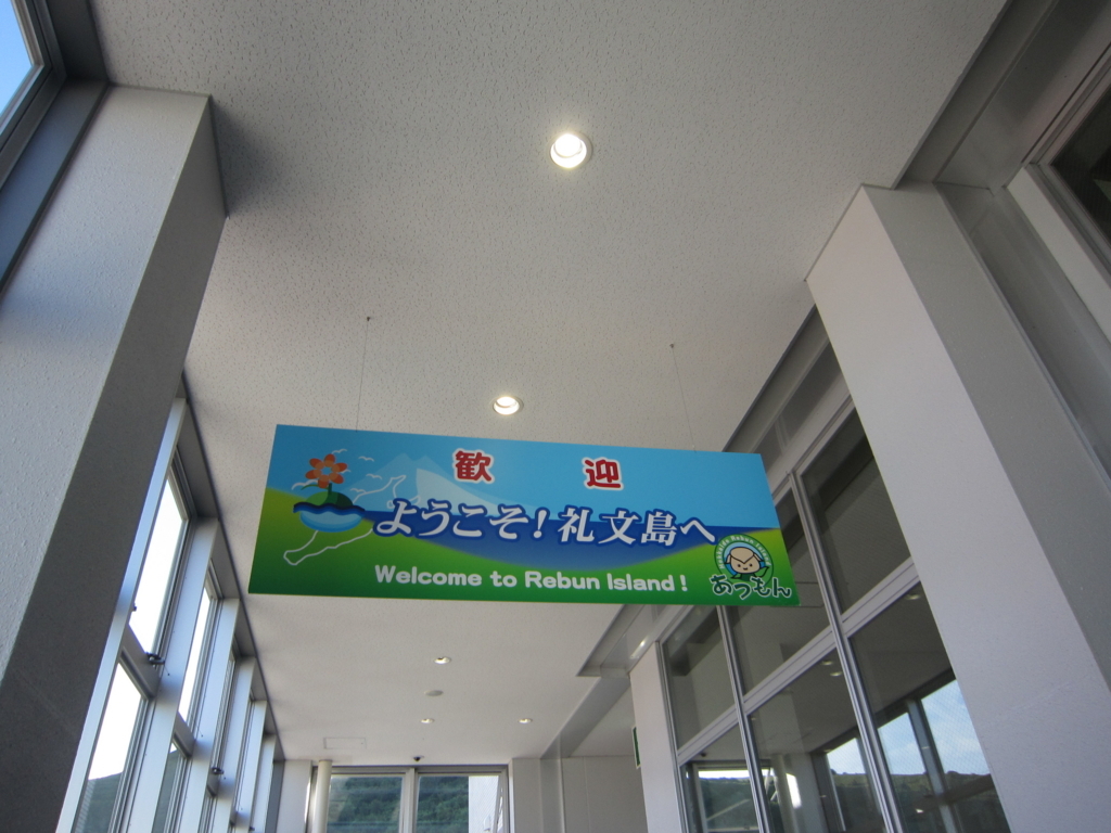 f:id:kumai3:20180804165849j:plain f:id:kumai3:20180804165849j:plain