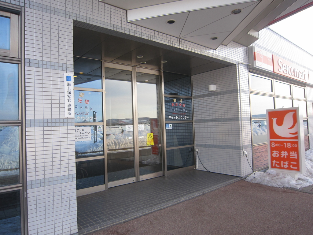 f:id:kumai3:20190224071525j:plain f:id:kumai3:20190224071525j:plain