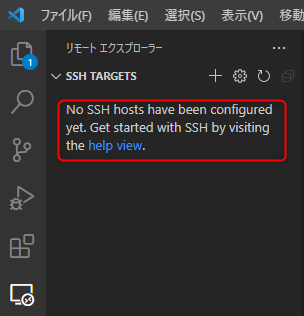 f:id:kumain-dev:20220106125240p:plain